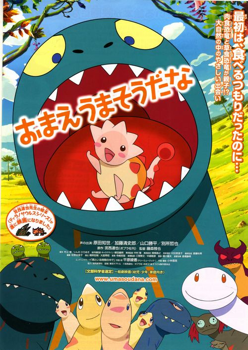 新潟県立看護大学学士毕业证